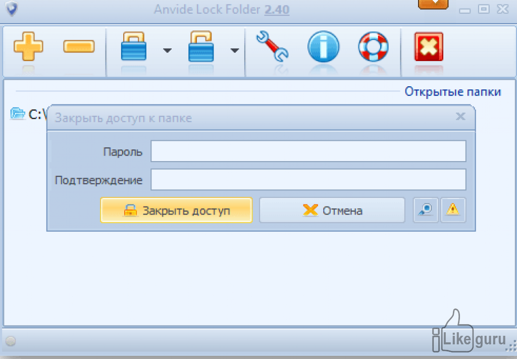 11 способов запаролить папку на Windows: Системные и программные решения