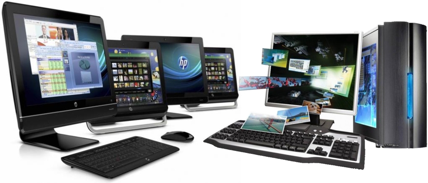 Виды современных компьютеров