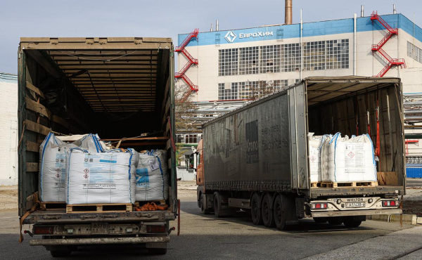 &laquo;Еврохим&raquo; проиграл иск к европейским банкам из-за санкций