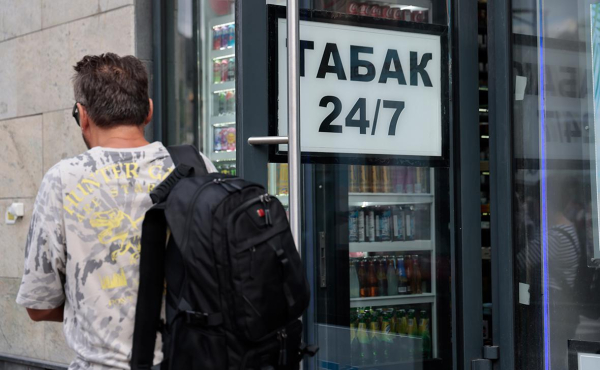 Сети заявили о миллиардных расходах из-за изменений в торговле табаком