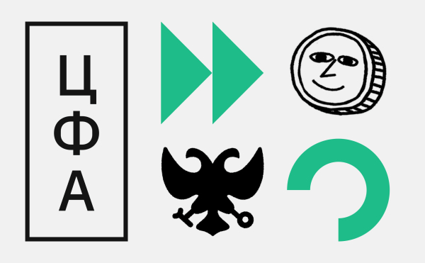 &laquo;Неквалам&raquo; откроют доступ к ЦФА с привязкой к ключевой ставке