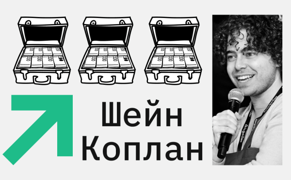 Bloomberg назвал главу Polymarket самым молодым self-made миллиардером